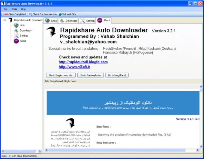 download free typetool 3 rapidshare software downloads