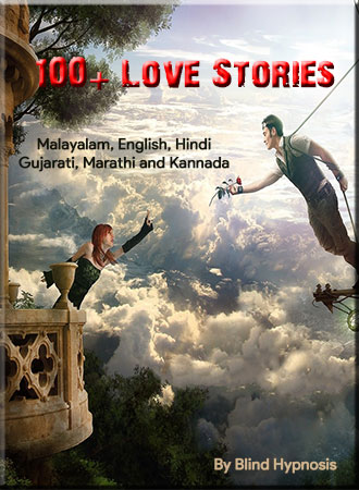 telugu love story books free download pdf